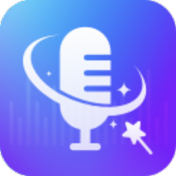 GiliSoft Audio Recorder Pro(录音软件)v13.4 中文激活版