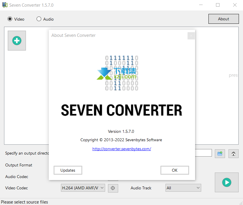 Seven Converter界面