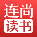 连尚读书app下载-连尚读书v3.0.8 安卓版