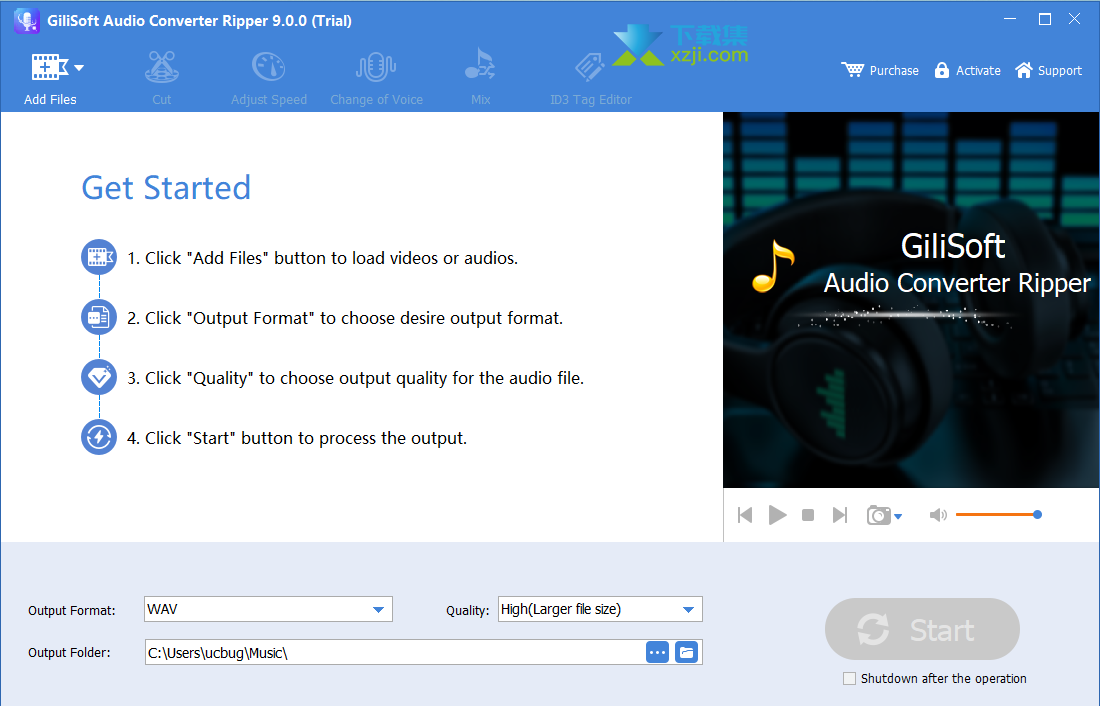 GiliSoft Audio Converter Ripper界面