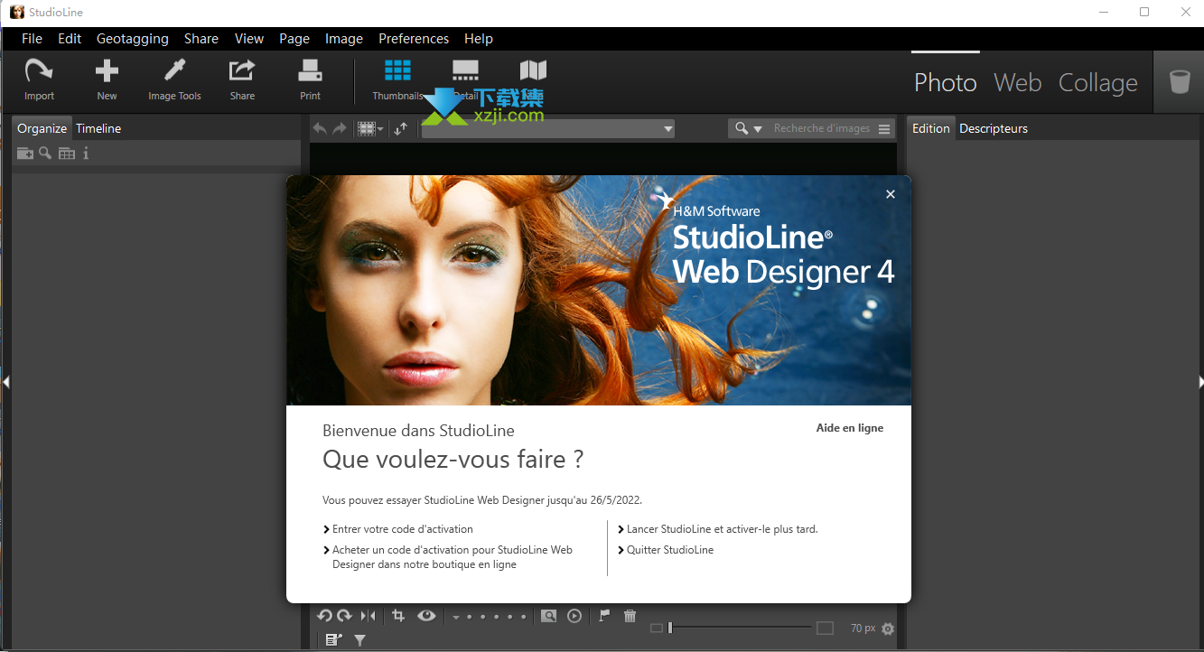 StudioLine Web Edition界面1