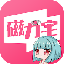 磁力宅app下载-磁力宅(BT磁力下载工具)v5.3.3 安卓版