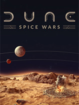 《沙丘香料战争Dune: Spice Wars》中文版