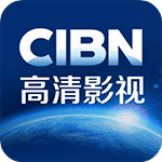 CIBN高清影视下载-CIBN高清影视v9.2.1.18 安卓版