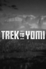 《黄泉之路 Trek to Yomi》中文版