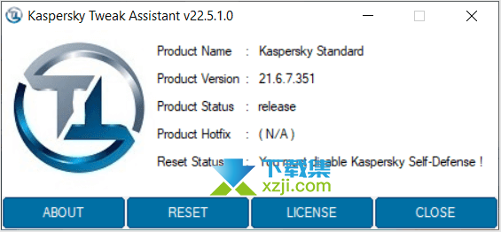 Kaspersky Tweak Assistant界面