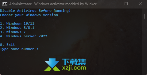 Windows 7-11 Activator界面