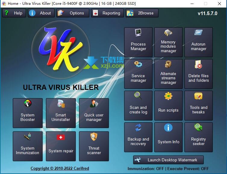 UVK Ultra Virus Killer Pro界面