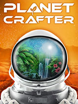 《星球工匠 The Planet Crafter》中文版