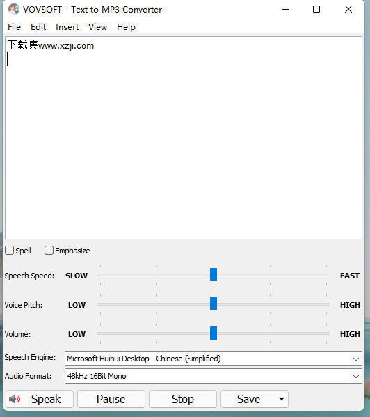 VovSoft Text to MP3 Converter界面1