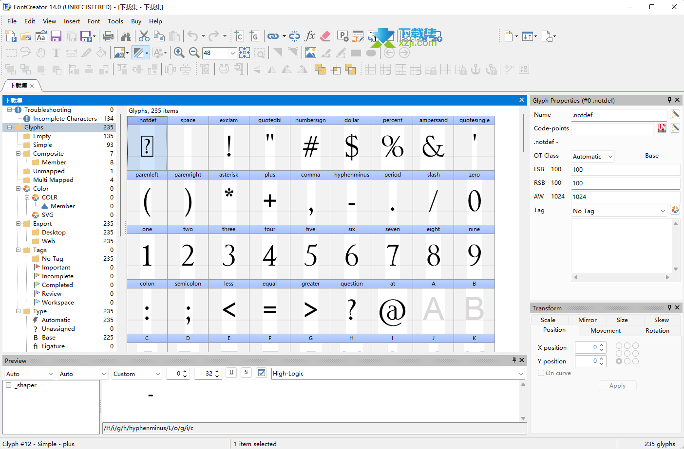 High-Logic FontCreator界面