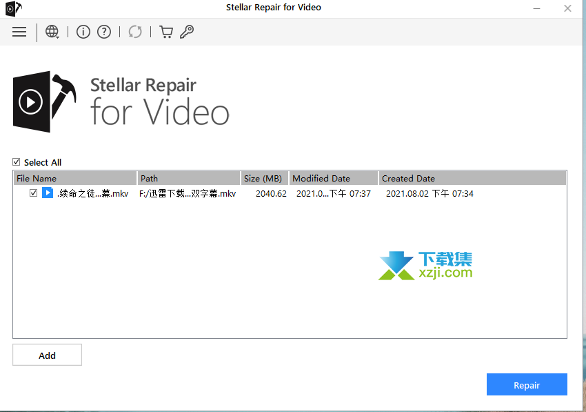 Stellar Repair for Video界面