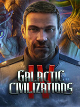 《银河文明4 Galactic Civilizations Ⅳ》中文版