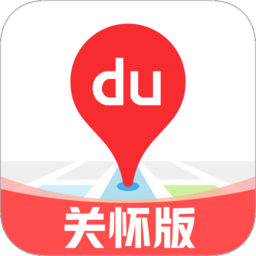 百度地图关怀版 1.1.6