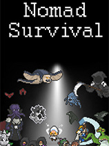 《游牧生存Nomad Survival》中文版