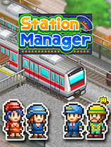 箱庭铁道物语CE修改器下载-Station Manager修改器v1.53免费版