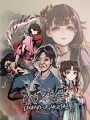 活侠传下载-《活侠传 Legend of Mortal》中文版