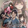 活侠传下载-《活侠传 Legend of Mortal》中文版