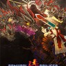 侍神大乱战修改器下载-Samurai Bringer修改器v1.1免费版