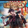 生化奇兵无限修改器下载-BioShock Infinite修改器 +10 免费版