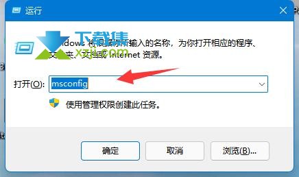 Win11系统UAC被禁用怎么解决 UAC被禁用解决方法