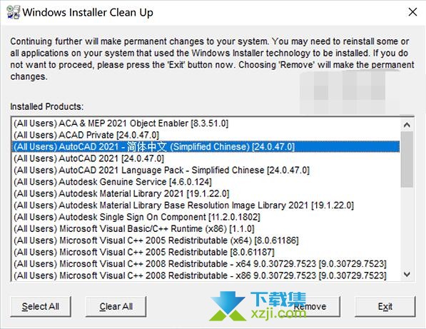 Windows Installer Clean UP界面