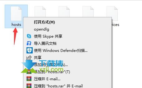 Win10系统XGP我的世界启动器无法更新解决方法