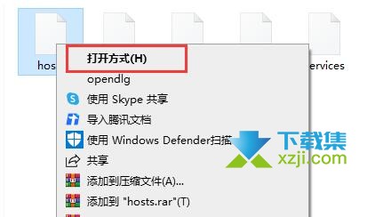 Win10系统XGP我的世界启动器无法更新解决方法