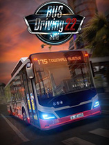 《巴士模拟器22Bus Driving Sim 22》英文版
