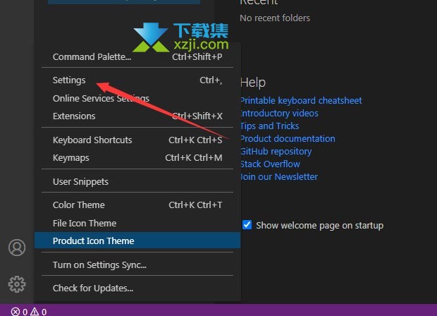 Visual Studio Code怎么手动更新 VSCode手动更新与自动更新设置方法