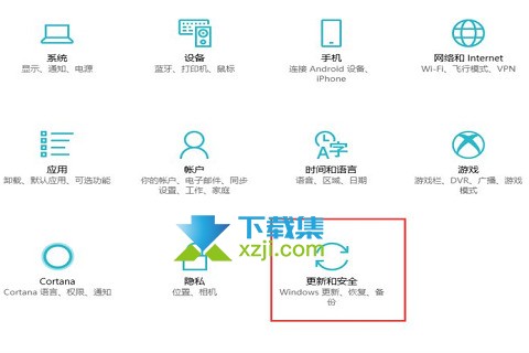 Win10系统打开文件夹无响应频繁卡死怎么解决