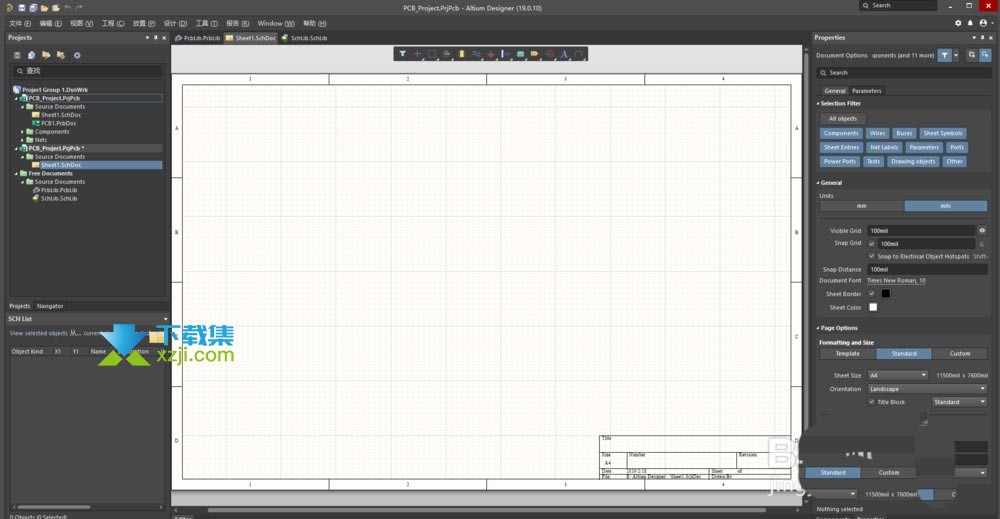 Altium Designer怎么放置电源 AD各种电源符号插入技巧