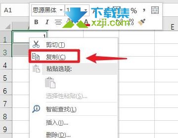 Excel表格筛选后复制粘贴跳过隐藏行方法