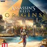 刺客信条起源修改器下载-Assassin's Creed Origins修改器 +12 免费版