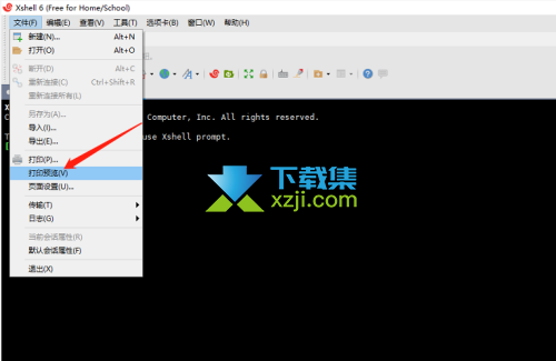 Xshell怎么使用打印预览功能 Xshell打印预览功能使用方法