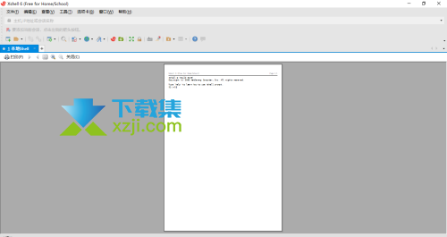 Xshell怎么使用打印预览功能 Xshell打印预览功能使用方法