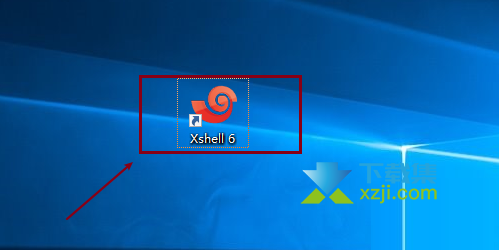 Xshell怎么设置页面纸张大小 Xshell页面纸张大小设置方法