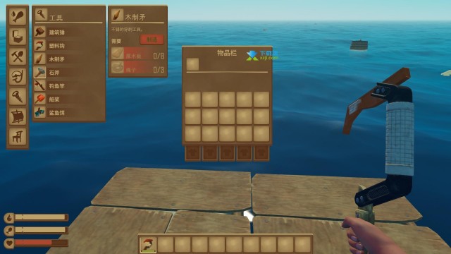 《木筏求生》游戏中起重机钥匙怎么获得 起重机钥匙获得方法