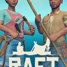木筏求生游戏下载-《木筏求生Raft》中文版