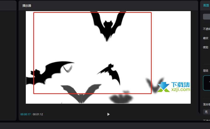 剪映专业版怎么给视频添加蝙蝠飞舞特效 剪映添加蝙蝠飞舞特效方法