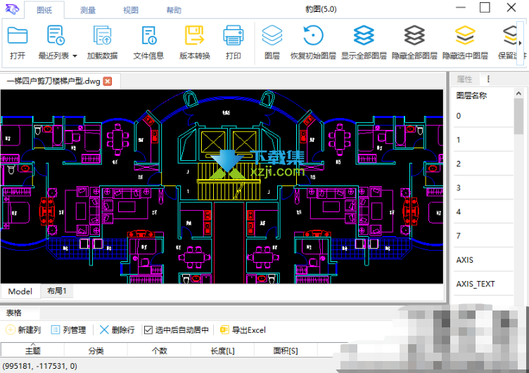 豹图CAD下载