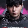 生死狙击2游戏下载-《生死狙击2》中文安装版