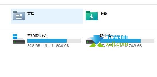 Win11系统磁盘不显示内存怎么解决 Win11不显示磁盘内存解决方法