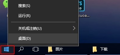 Win10系统怎么查看系统日志 Win10系统日志查看方法