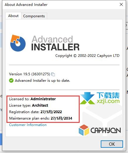 Advanced Installer Architect(安装包制作工具)安装激活教程