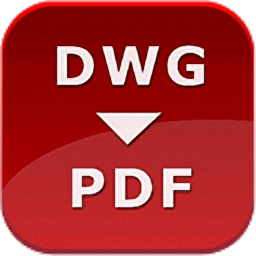 Any DWG to PDF Converter Pro破解版(DWG转PDF转换器)v2023.0免费版