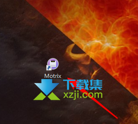 Motrix下载器怎么设置迅雷下载链接 Motrix设置迅雷下载方法