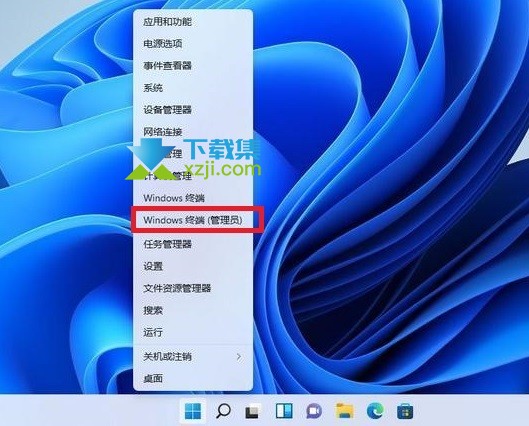 Win11右键默认显示更多选项怎么设置 Win11右键显示更多选项方法