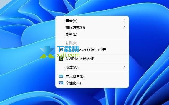 Win11右键默认显示更多选项怎么设置 Win11右键显示更多选项方法