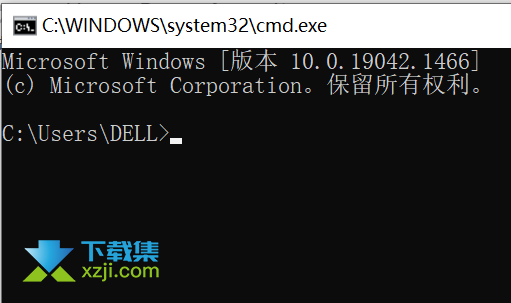 Win10系统CMD命令中怎么进入D盘某个文件夹